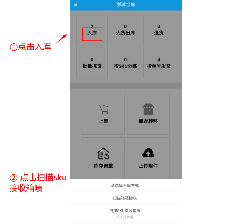 图片2-1.png