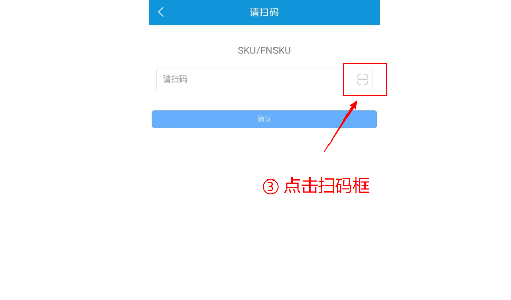 图片2-2.png