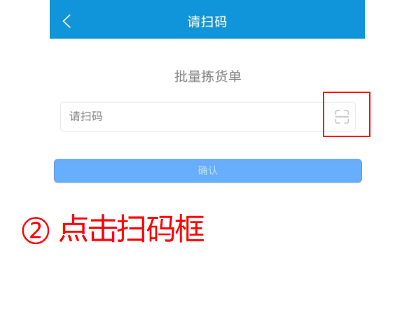 图片3-3.png