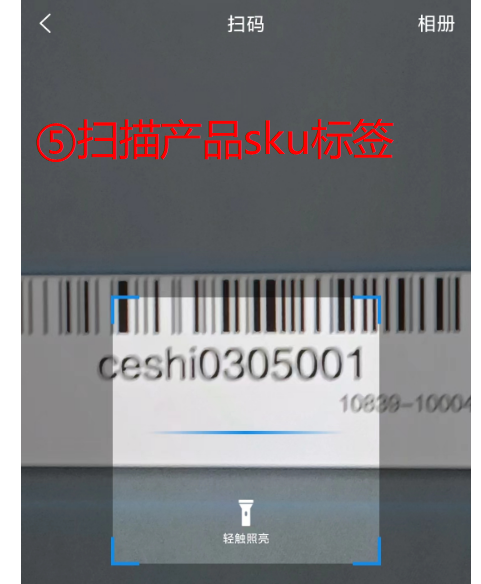 图片3-6.png