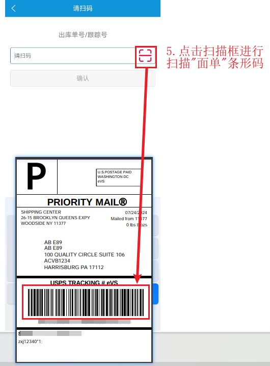 图片5-3.png