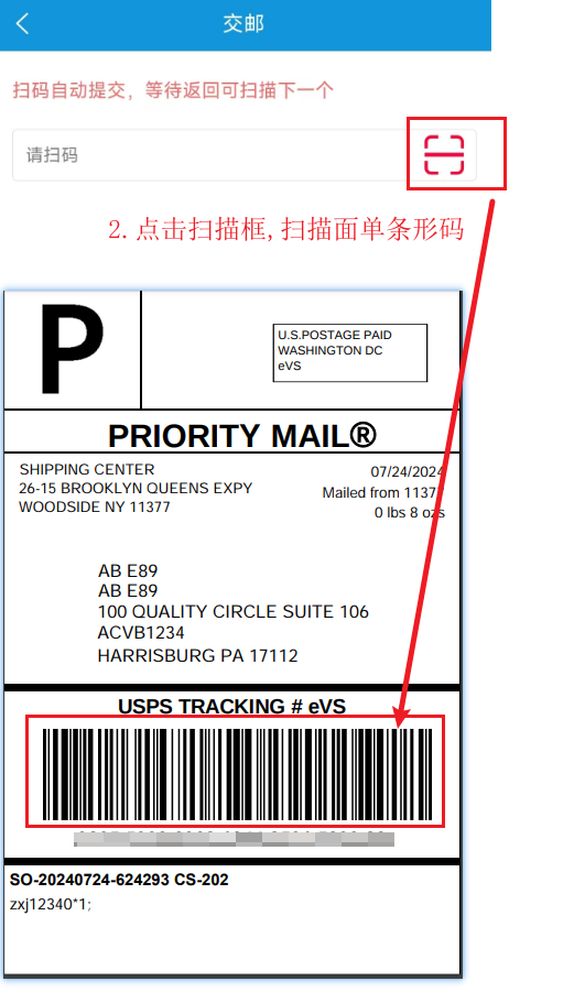 图片6-2.png